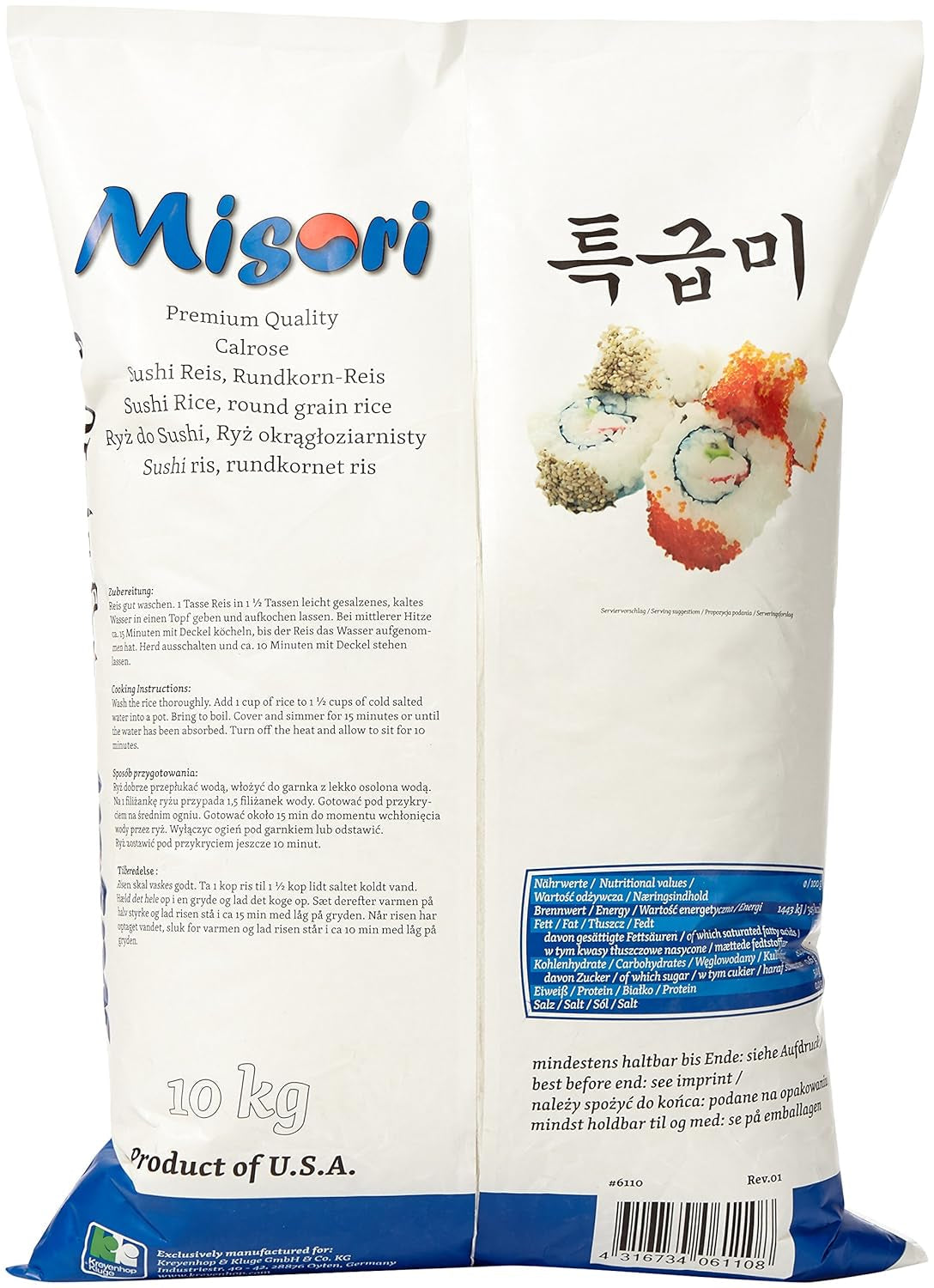 Calrose Rijst / Rijst voor Sushi; Premiumkwaliteit, 1 pak (1 x 10 kg pak)
