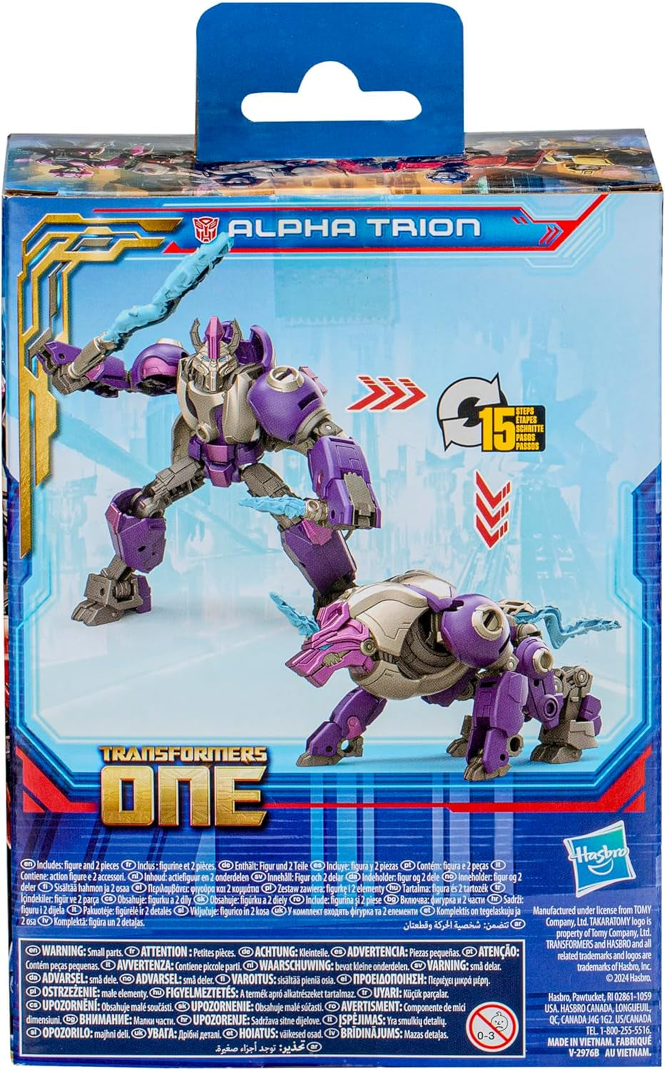 Transformers One Prime Changer Alpha Trion Action Figure Actiefiguren Naty Shop
