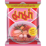 MAMA - Instantnoedels met Kip - Multiple Pack (30 X 55 GR)