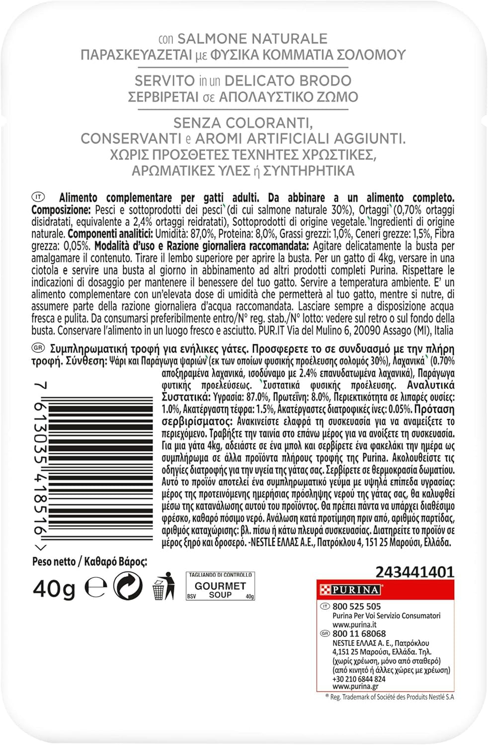 Crystal Delicate Suppenfond für die Katze, met natuurlijke Lachs, garniert met Gemüse, 40 g, 32 Stück