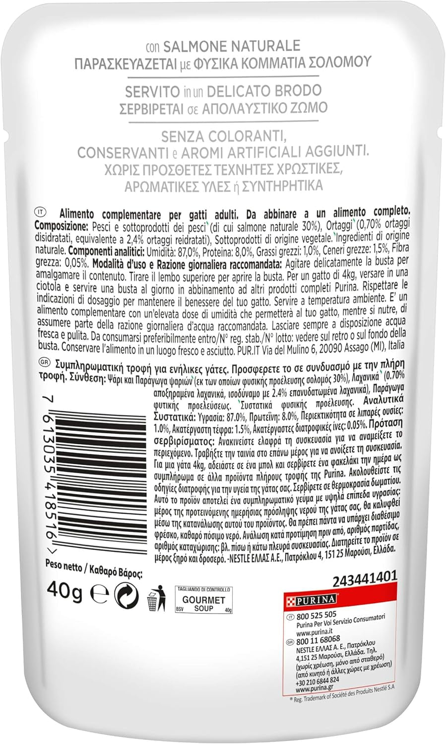 Crystal Delicate Suppenfond für die Katze, met natuurlijke Lachs, garniert met Gemüse, 40 g, 32 Stück