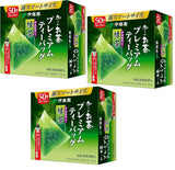 Itoen O ~ I Ocha Premium Matcha groene thee Japanse Ryokucha groene thee met Matcha Uji 1,8 g theezakjes, 2 dozen (totaal 100 zakjes), gemaakt in Japan