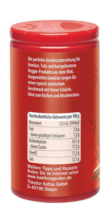 Bamboo Garden - Veggie Wokmix Würzmischung | Veganistische, natuurlijke ingrediënten | 40 g per dosis