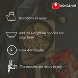 NONGSHIM - Instant Kimchi-noedelsoep - (1 x 120 g)