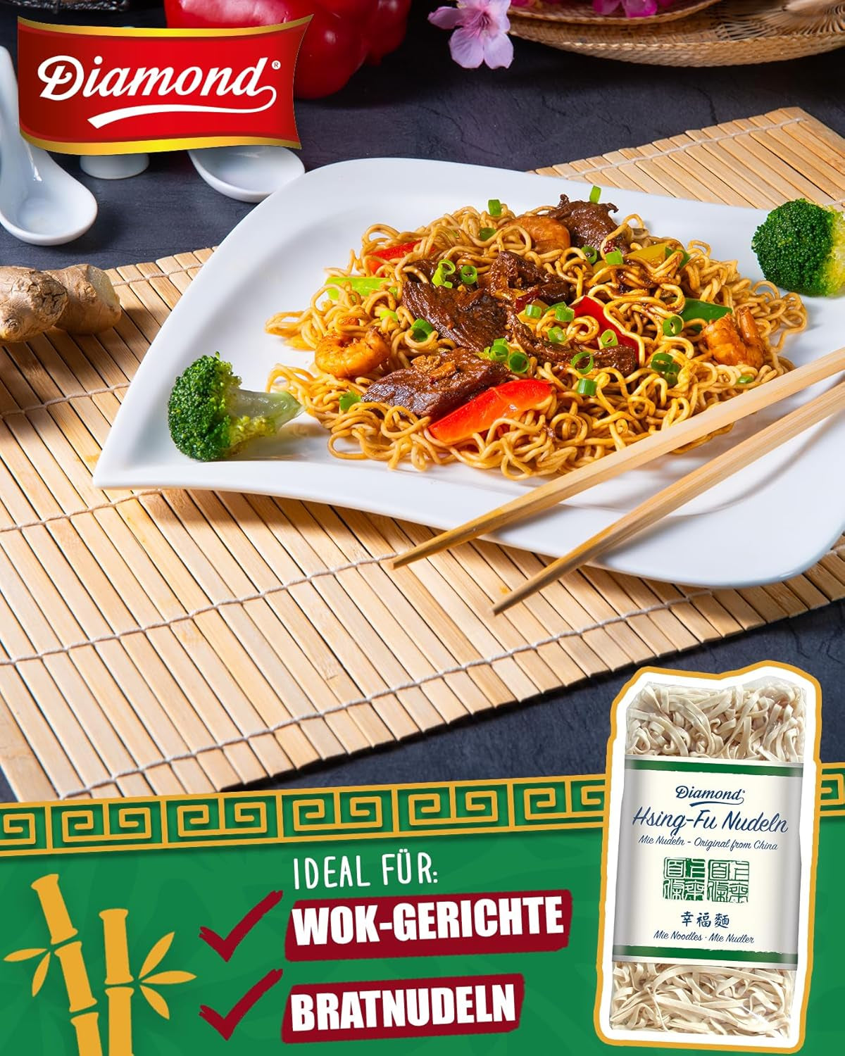DIAMOND Hsing-Fu Noodles, Mie Aziatische tarwemeelnoedels voor wok- en wokgerechten - 12 x 250 g
