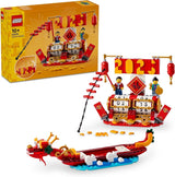 LEGO Vakantiekalender, Chinees kerstcadeau voor jongens en meisjes, Nieuwe maanjaar bouwset, Laat kinderen fantasierijk spelen, Feestelijk speelgoed, Chinees Nieuwjaar decoratie 40678 Bouwsets Besuche den LEGO-Store Standaardtitel