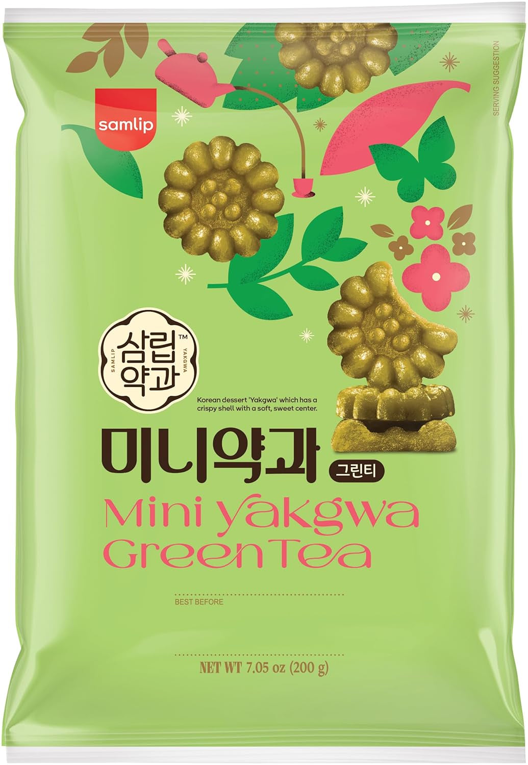 Yakgwa minikoekjes, groene thee, min. 26 stuks, elk 7,1 g, 1 x 200 g