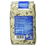 Davert Basmati en wilde rijstmix, biologisch, 500g