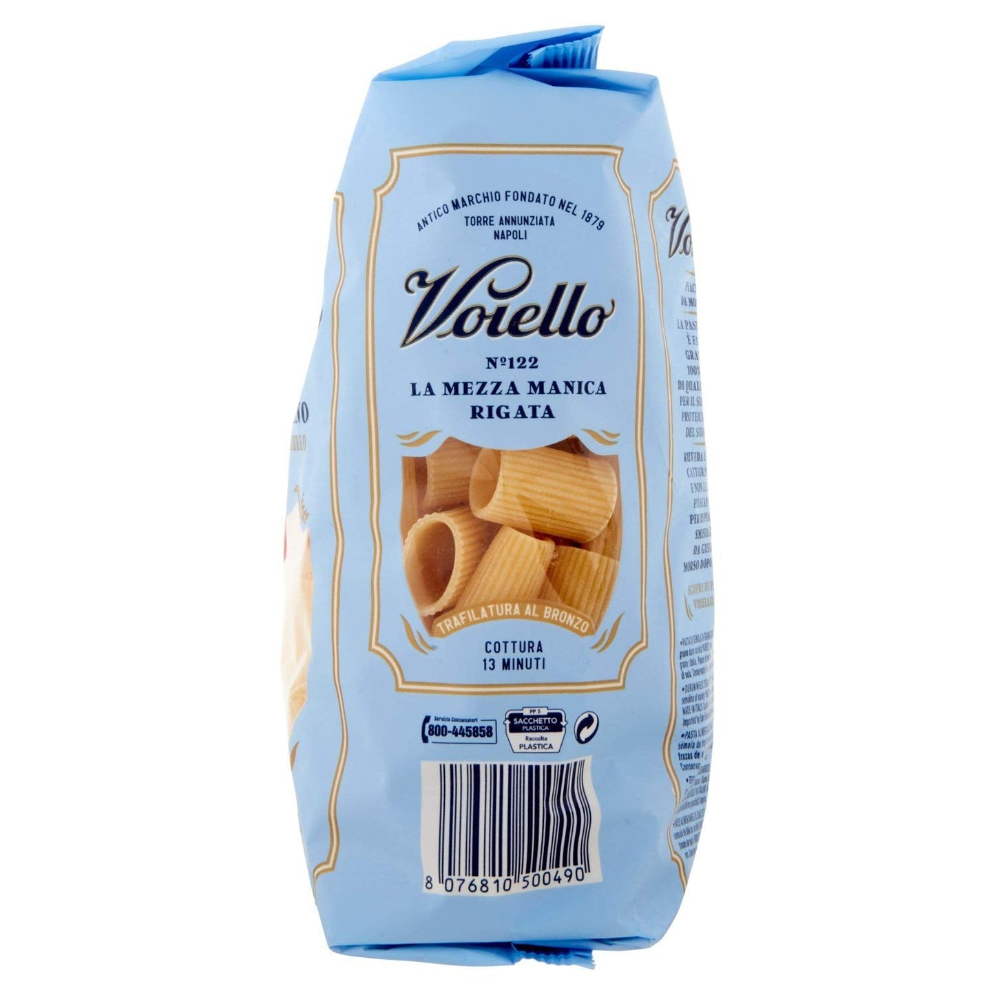 Streeppasta voor halve mouw 500g 500g
