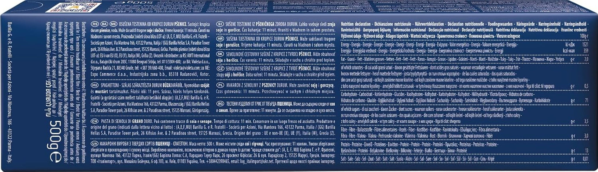 Barilla Classic Spaghetti nr. 7 durumtarwepasta, altijd beetgaar (1 x 500 g)