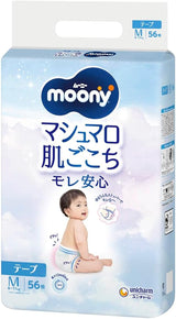 Luiers M 6-11kg 56 st