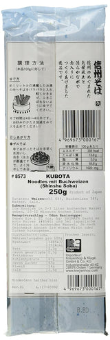 Droge boekweitnoedels (Shinshu Soba) (1 pakje x 250g)