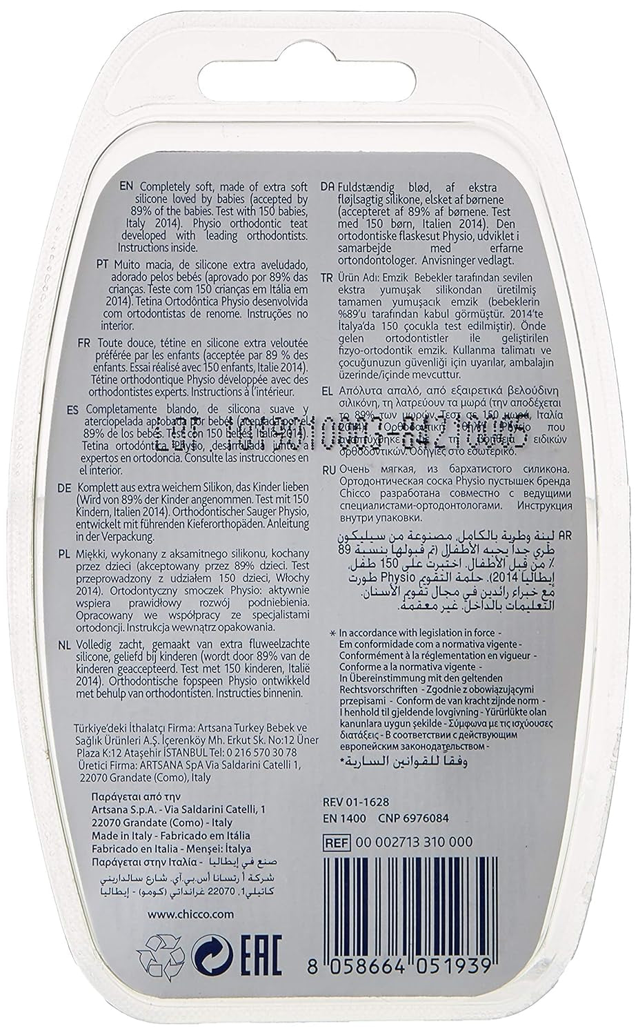 Chicco "Physio Soft" fopspeen, 12 maanden+, siliconen, 1 stuk, verschillende kleuren