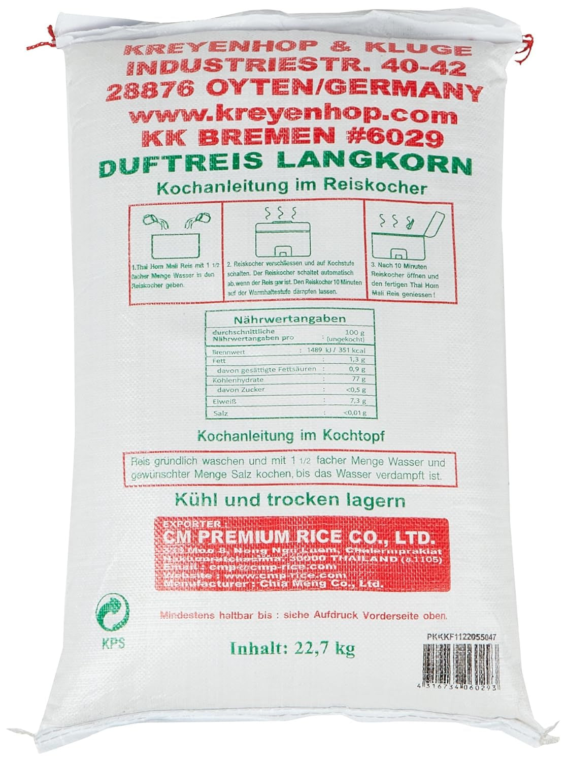 Geurige rijst, langkorrelige 100%, 1 pakje (1 x 22,7 kg)