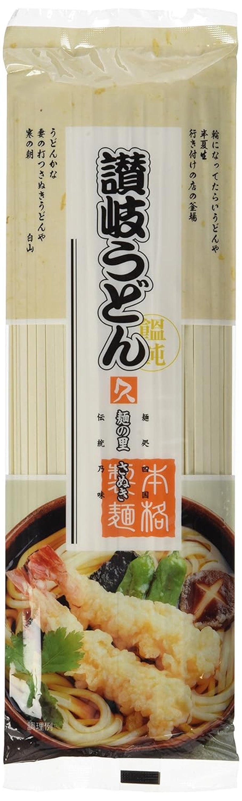 Droge brede noedels (Sanuki Udon) (1 pakje x 250g)