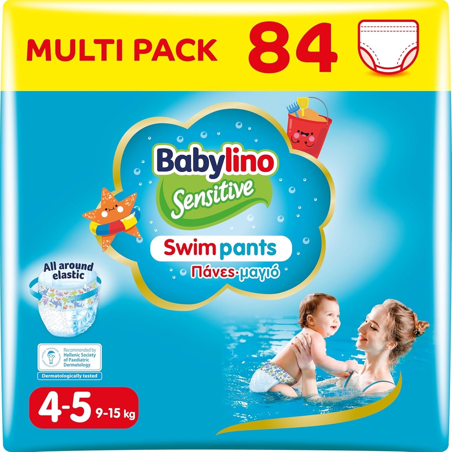 Luiers Sensitive Zwembroeken, voor zee en zwembad, maat 5-6 (meer dan 14 kg), 84 stuks