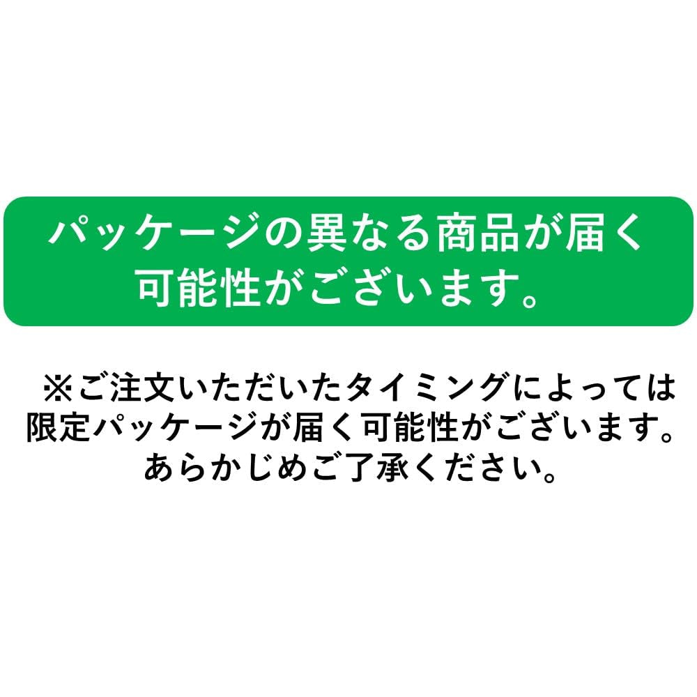 Itoen Premium Theezakje Groene Thee 1,8 g - 20 Peace - Groene thee - (verpakkingstype)