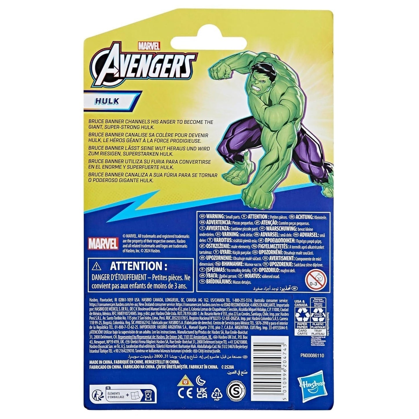 Marvel Avengers Epic Hero Series Hulk Deluxe actiefiguur Actiefiguren Naty Shop