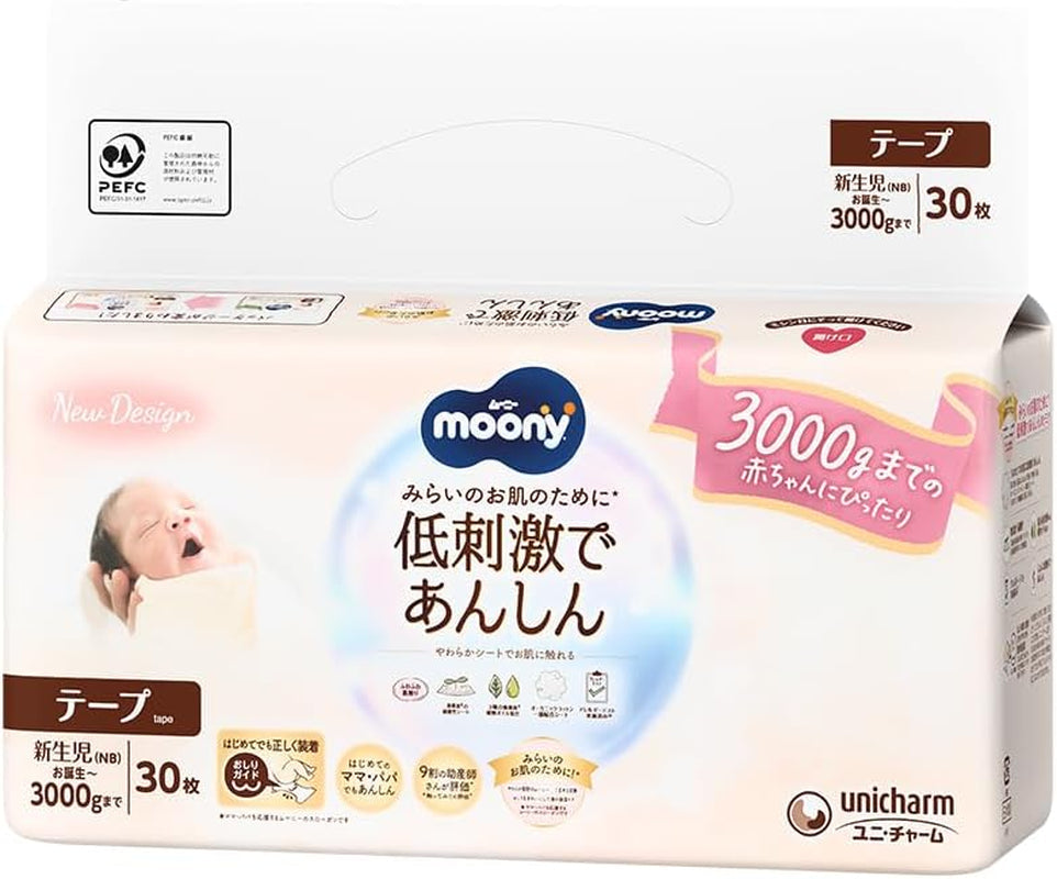 Japanse luiers NATURAL NB (pasgeboren) 0-3 kg//Japanse luiers - luiers NATURAL NB (pasgeboren) 0-3 kg//Японские подгузники NATURAL NB (pasgeboren) 0-3 kg