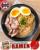 ITA-SAN Ramen-noedels, snelle en gemakkelijke bereiding, 30 x 200 g