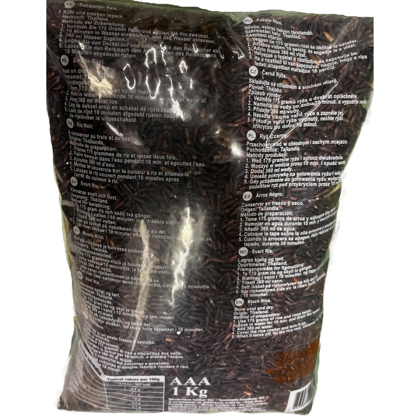 ROYAL THAI RIJST - Langkorrelige zwarte rijst (rijstkorrels) - 1 x 1 kg