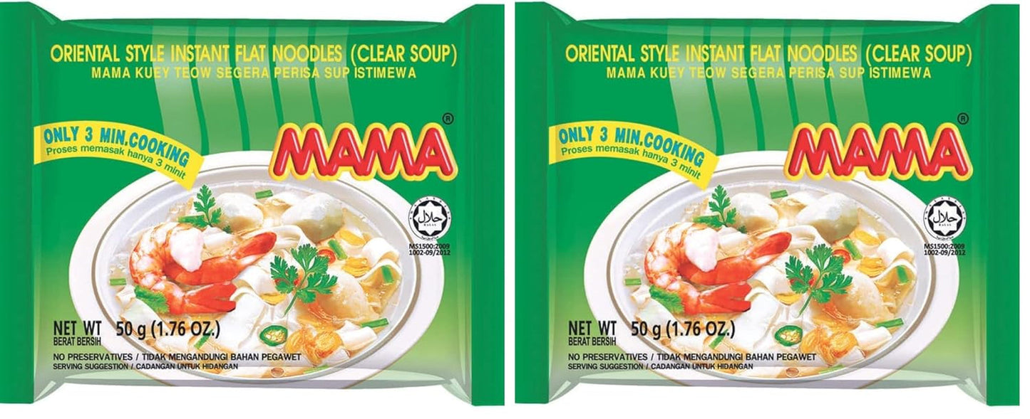 MAMA - Pho Ga Instant Rijstnoedelkom - (1 x 65 g)