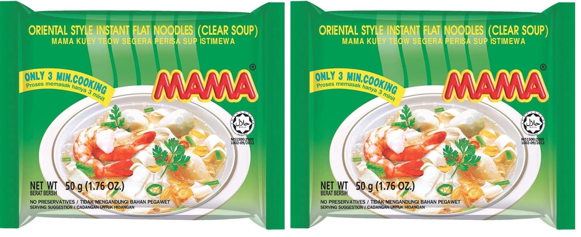 MAMA - Pho Ga Instant Rijstnoedelkom - (1 x 65 g)