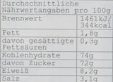 Droge brede noedels (Sanuki Udon) (1 pakje x 250g)