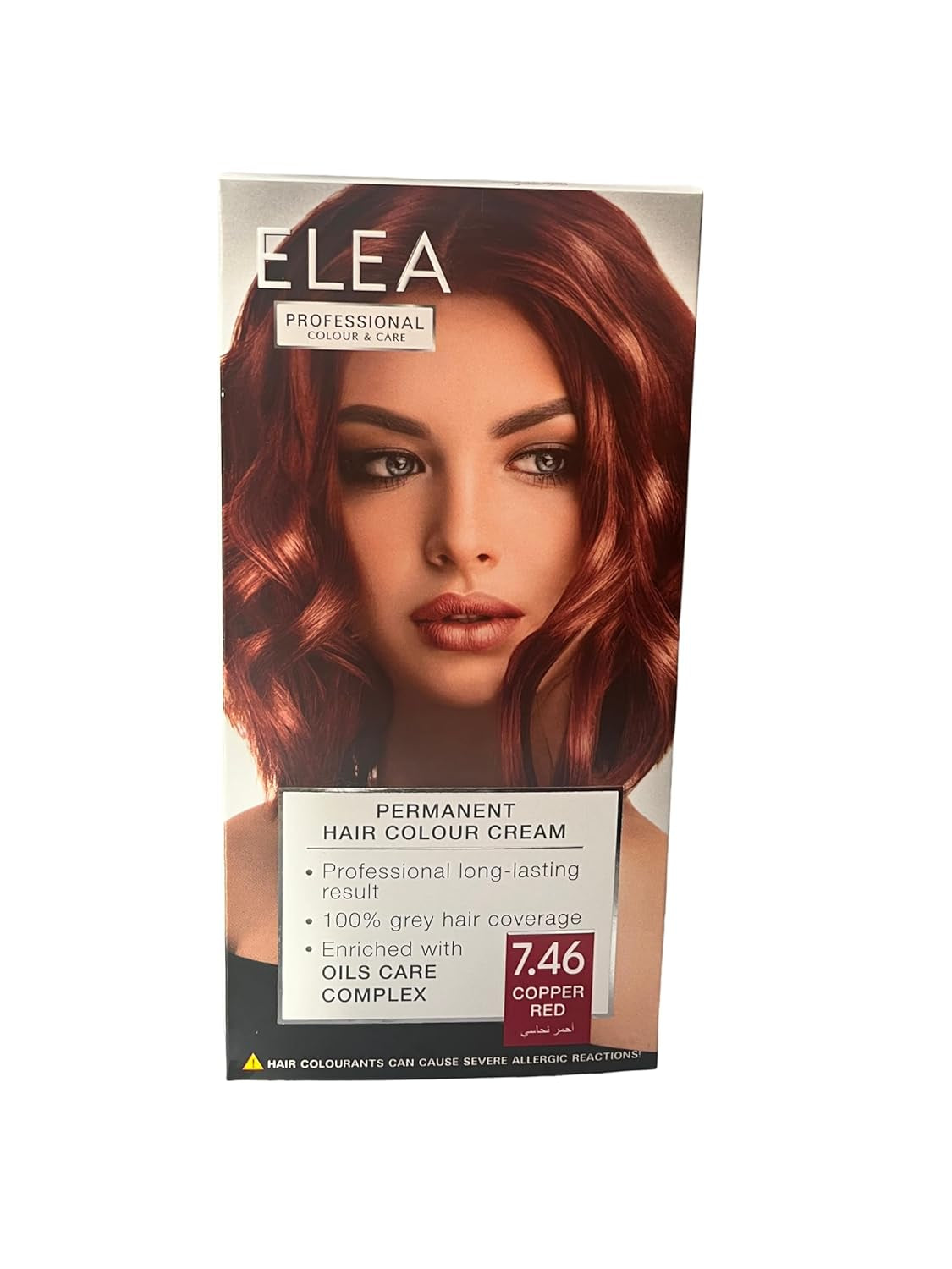 PROFESSIONELE PERMANENTE HAARKLEURINGSCRÈME 7.1 MEDIUM GRIJS BLONDE MET OIL CARE COMPLEX Haarverf Naty Shop Rood 1 stuk (pak van 1)