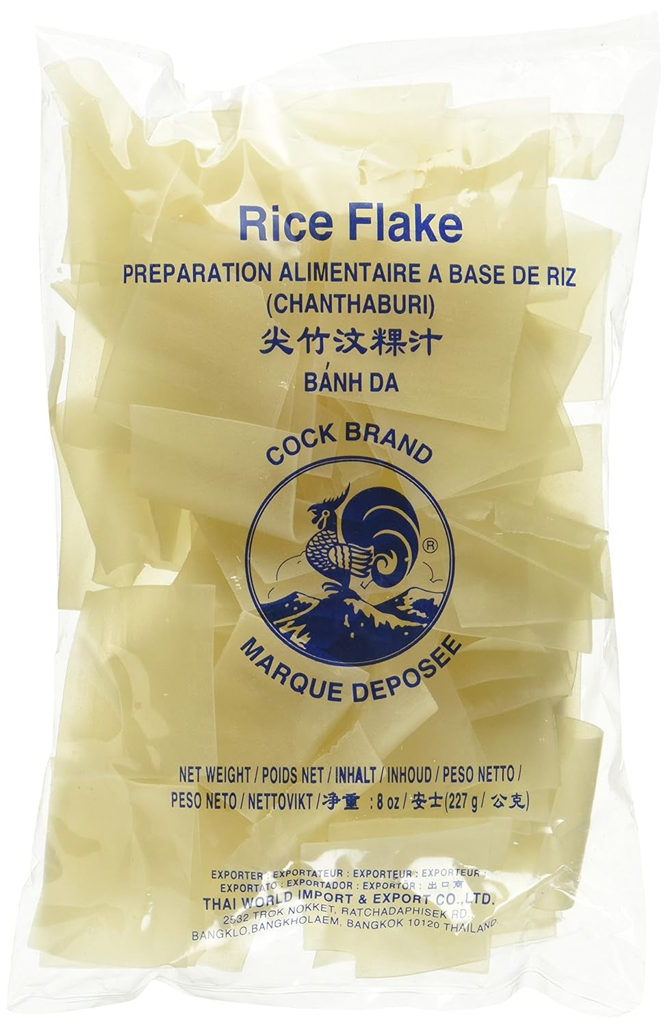 Cock-rijstvlokken, driehoekig, 1 pakje (1 pakje x 227 g)