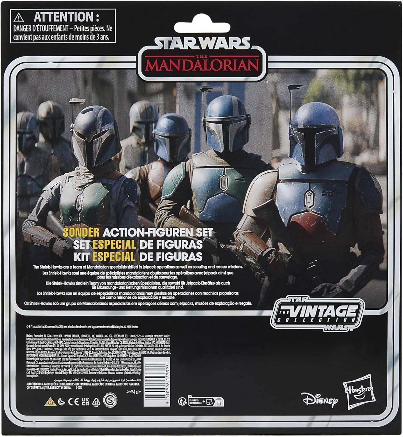 Star Wars Vintage Collection Mandalorian Shriek-Hawk, 4-pack Mandalorian, schaal 9,5 cm actiefiguren Naty Shop