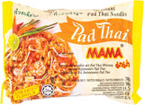 MAMA - Pho Ga Instant Rijstnoedelkom - (1 x 65 g)
