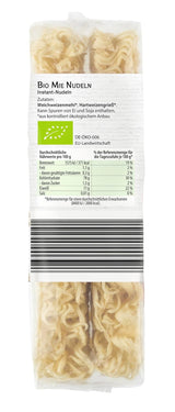 Bamboo Garden Biologische Mie-noedels, 250 g