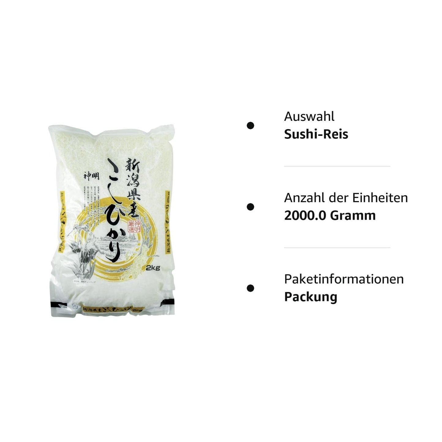 Rijst voor sushi, koshihikari