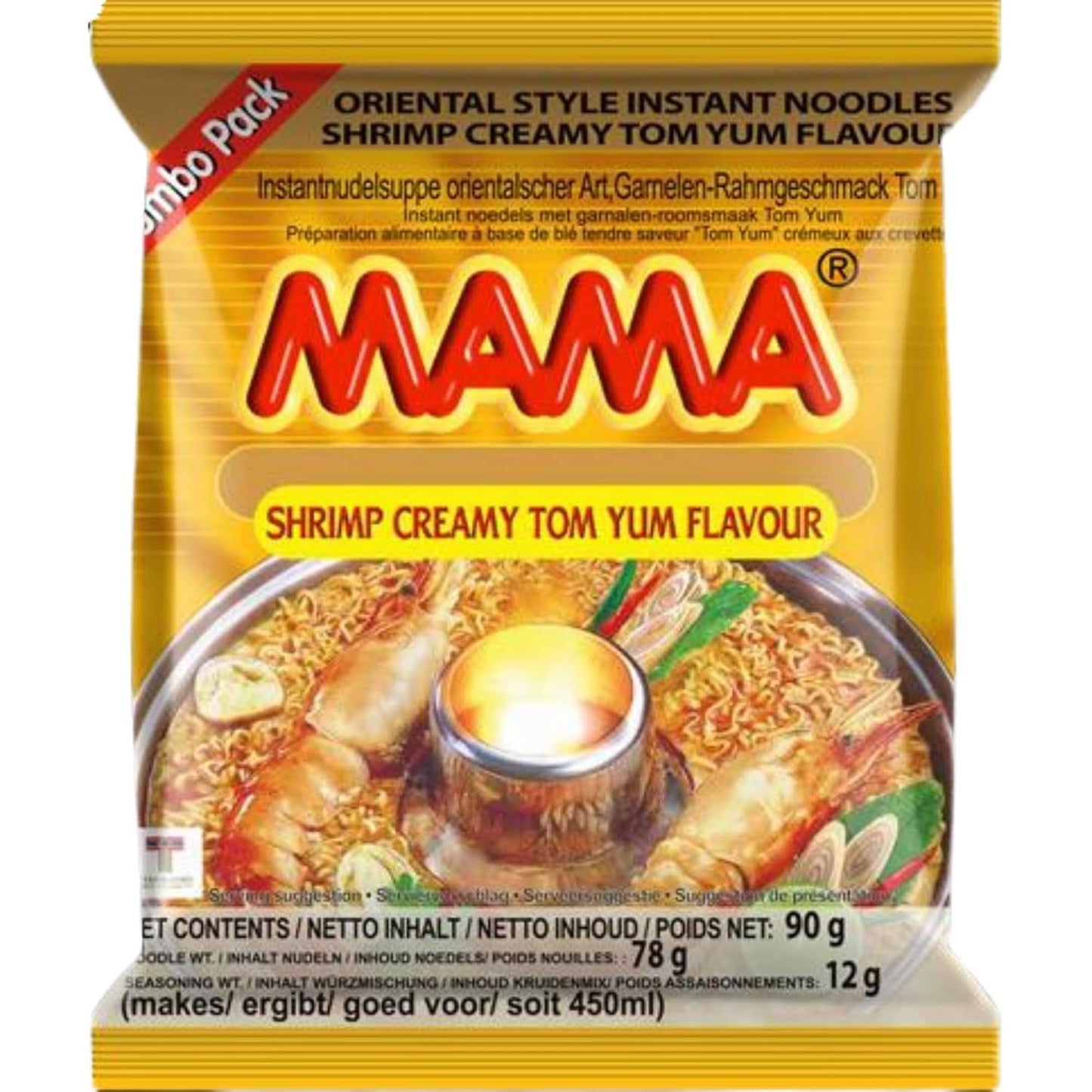 MAMA - Instantnoedels met Kip - Multiple Pack (30 X 55 GR)