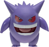 Pokémon PKW0359 - Battle Feature Figure - Gengar Officieel beweegbaar figuur 11,5 cm Actiefiguren Naty Shop Standaardtitel