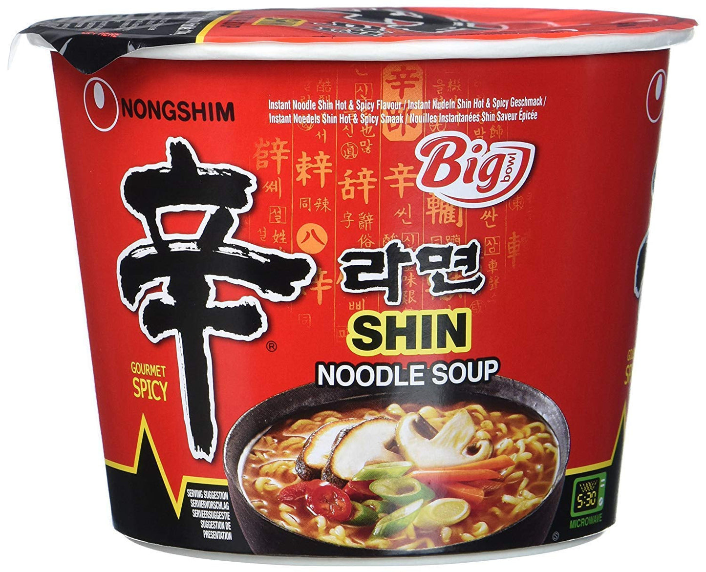 NONGSHIM - Binnenkort Veggie Ramyun Instant Noedels - 6 x 112 g - Multipakket