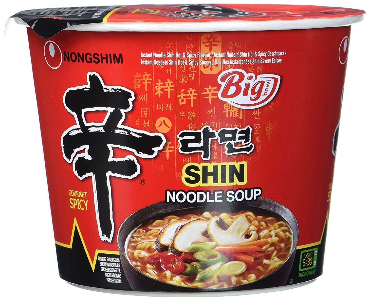 NONGSHIM - Binnenkort Veggie Ramyun Instant Noedels - 6 x 112 g - Multipakket