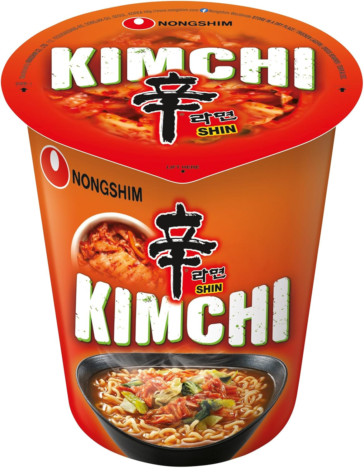 Nong Shim Kimchi Ramyun instantnoedels - Koreaanse ramensoep in een kopje - snelle bereiding - 1 pakje van 75g