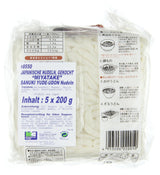 U Dong Gekookte Noedels (1 x 1 kg)