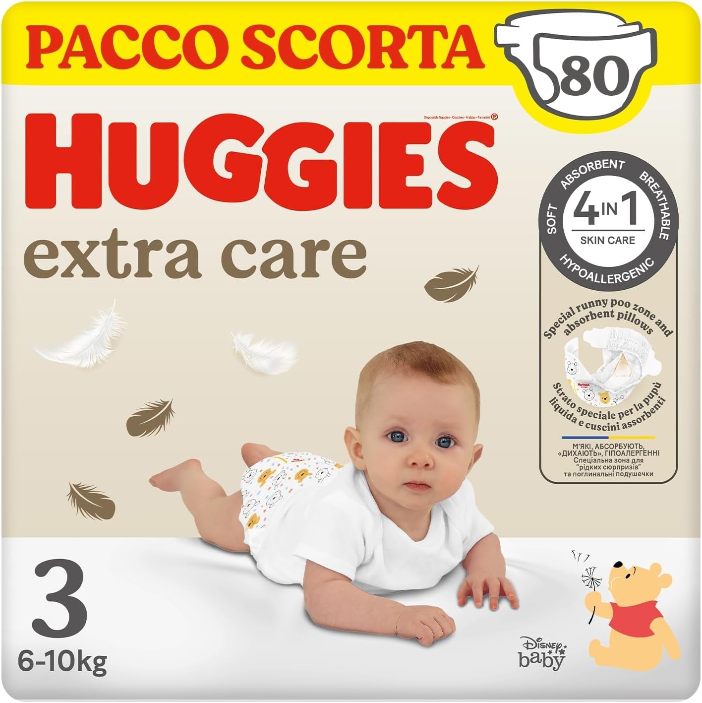 Huggies Extra Care luiers, maat 3 (6-10 kg), 2 pakken van 40 luiers