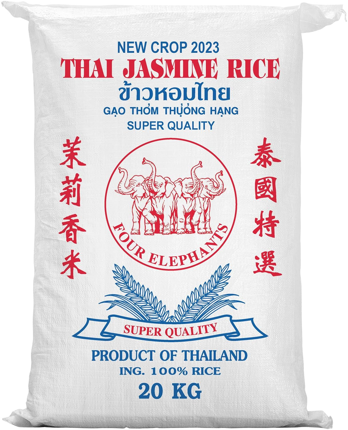 Geurige rijst, langkorrelige 100%, 1 pakje (1 x 20 kg)
