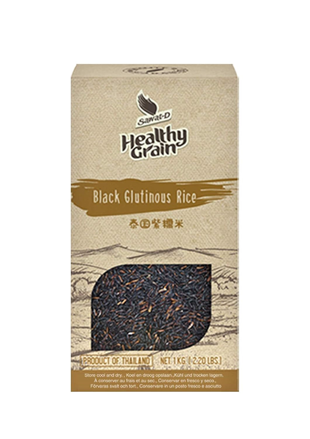 Grace nnvg - Zwarte kleefrijst, (1 x 1 kg)