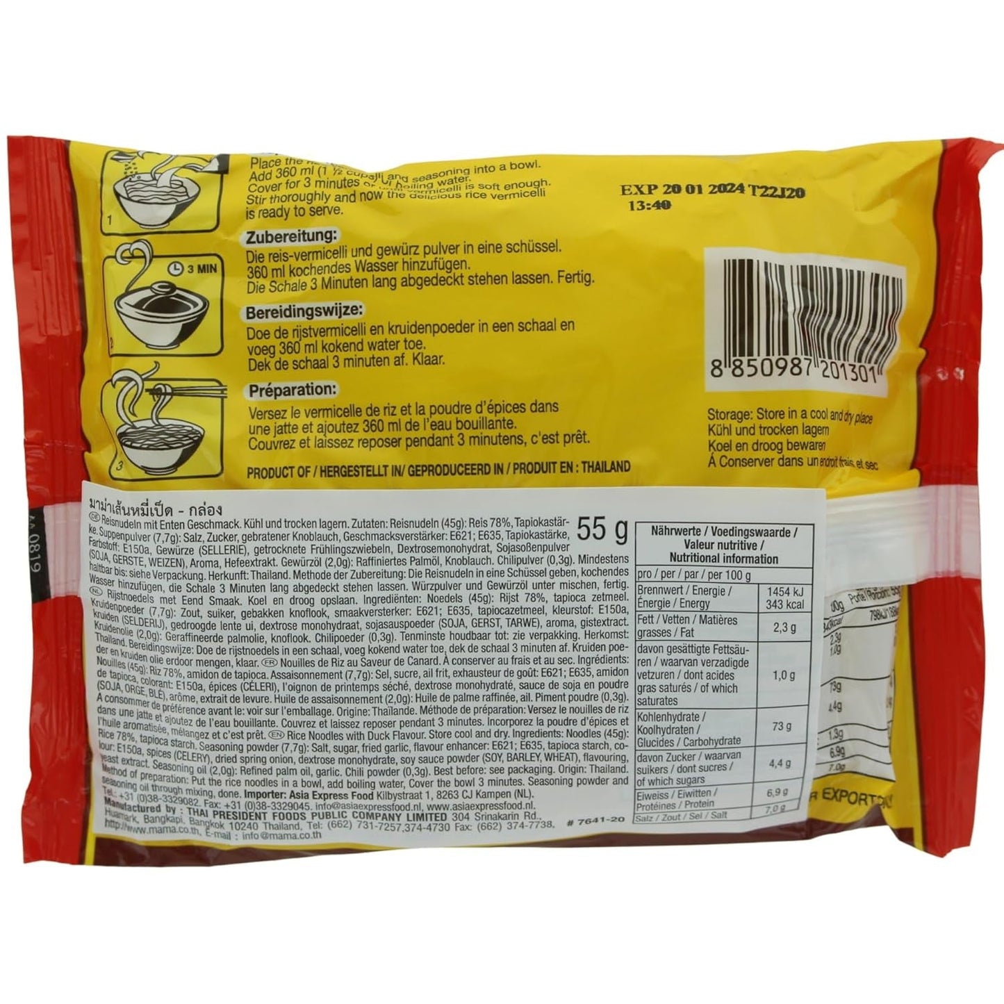 MAMA - Instant eend met vermicellirijst, pakje van 30 (30 X 55 GR)