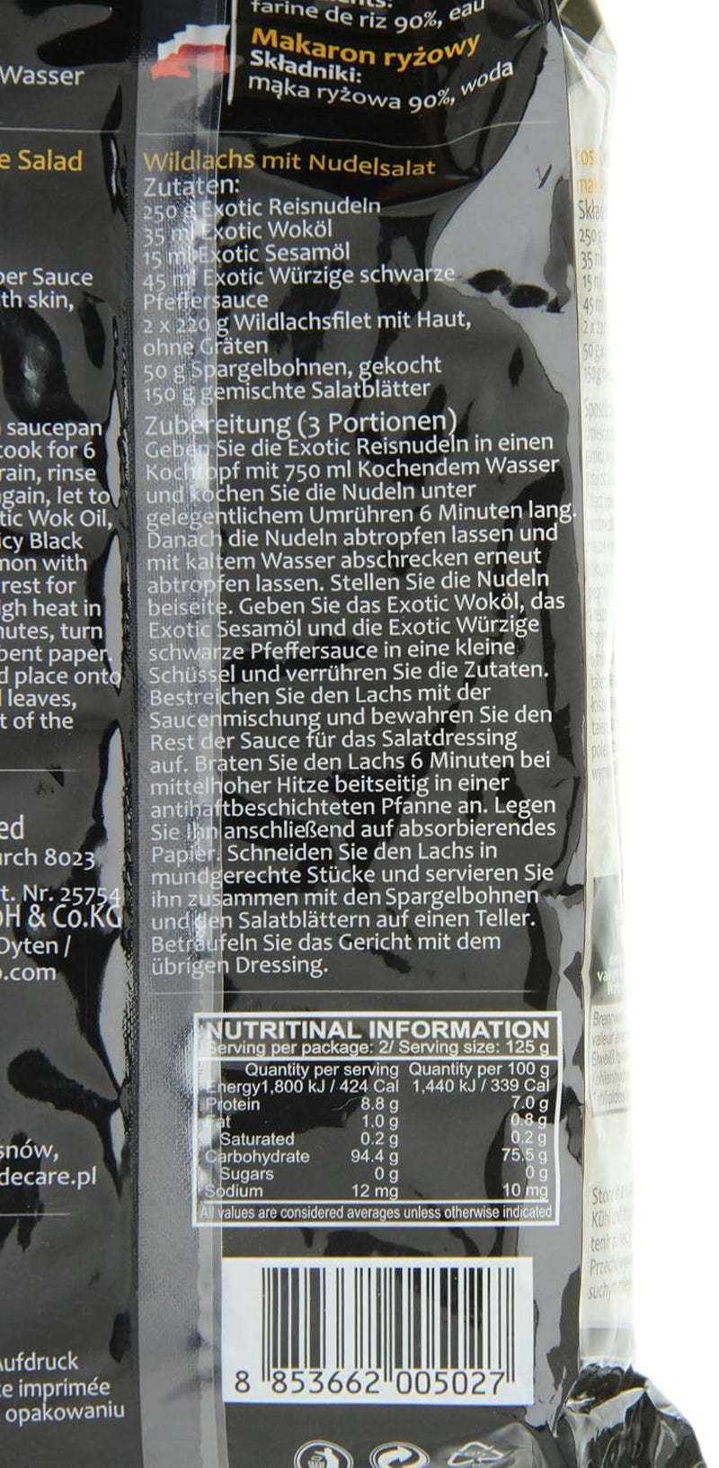 Rijstnoedels, 3 mm, voor soep en salade (Mihoen), verpakking van 3 (verpakking van 3 x 250 g)