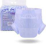 CutiePlusU luiers voor volwassenen, 10-pack wegwerpincontinentieslipjes met lussen voor dames en heren, maximaal absorptievermogen 's nachts - geel (middelgrote maat 71-96cm)