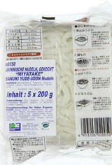 U Dong Gekookte Noedels (1 x 1 kg)