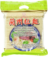 Tarwenoedels (Lanzhou), 1 pakje (1 x 2 kg)