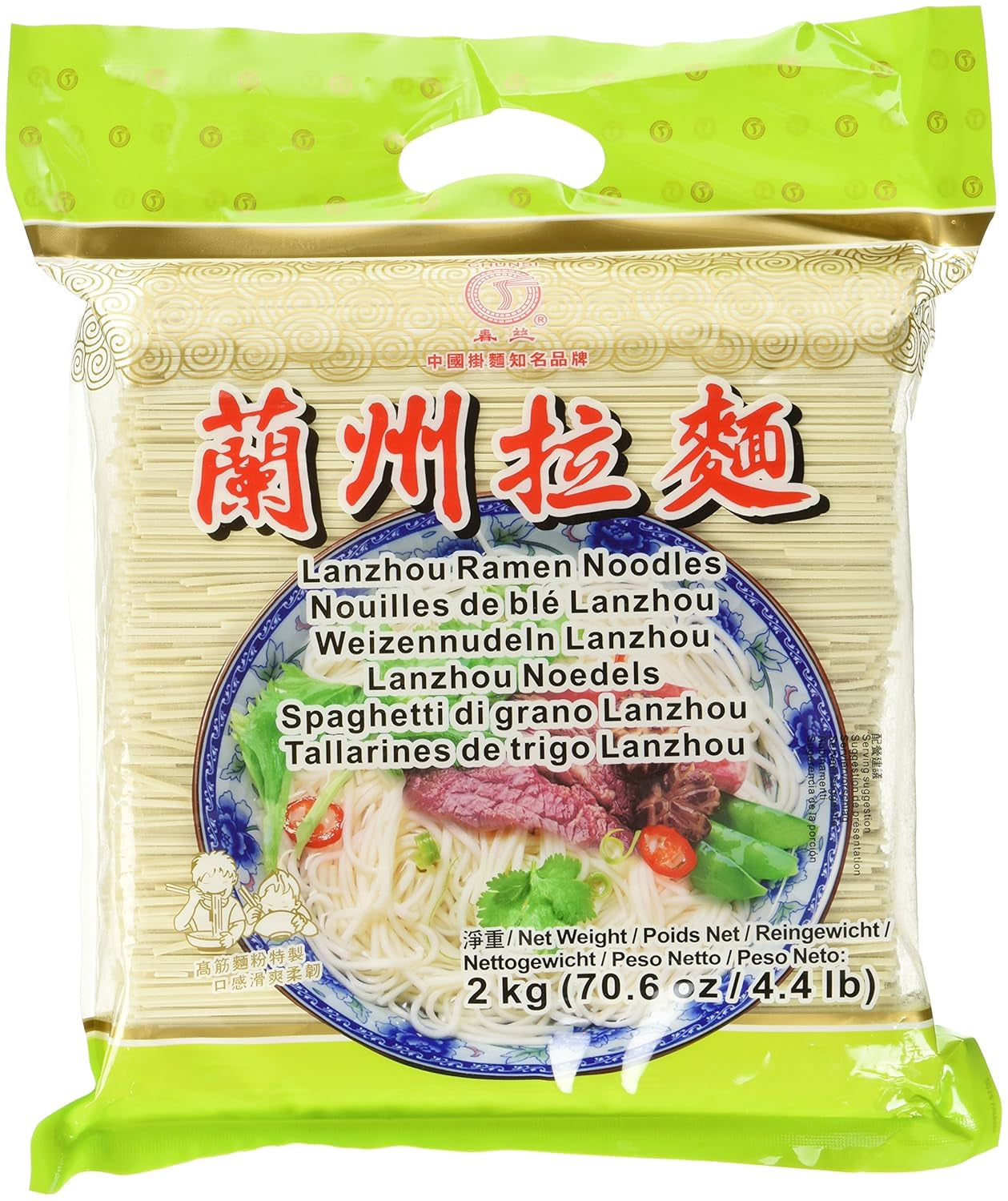 Tarwenoedels (Lanzhou), 1 pakje (1 x 2 kg)