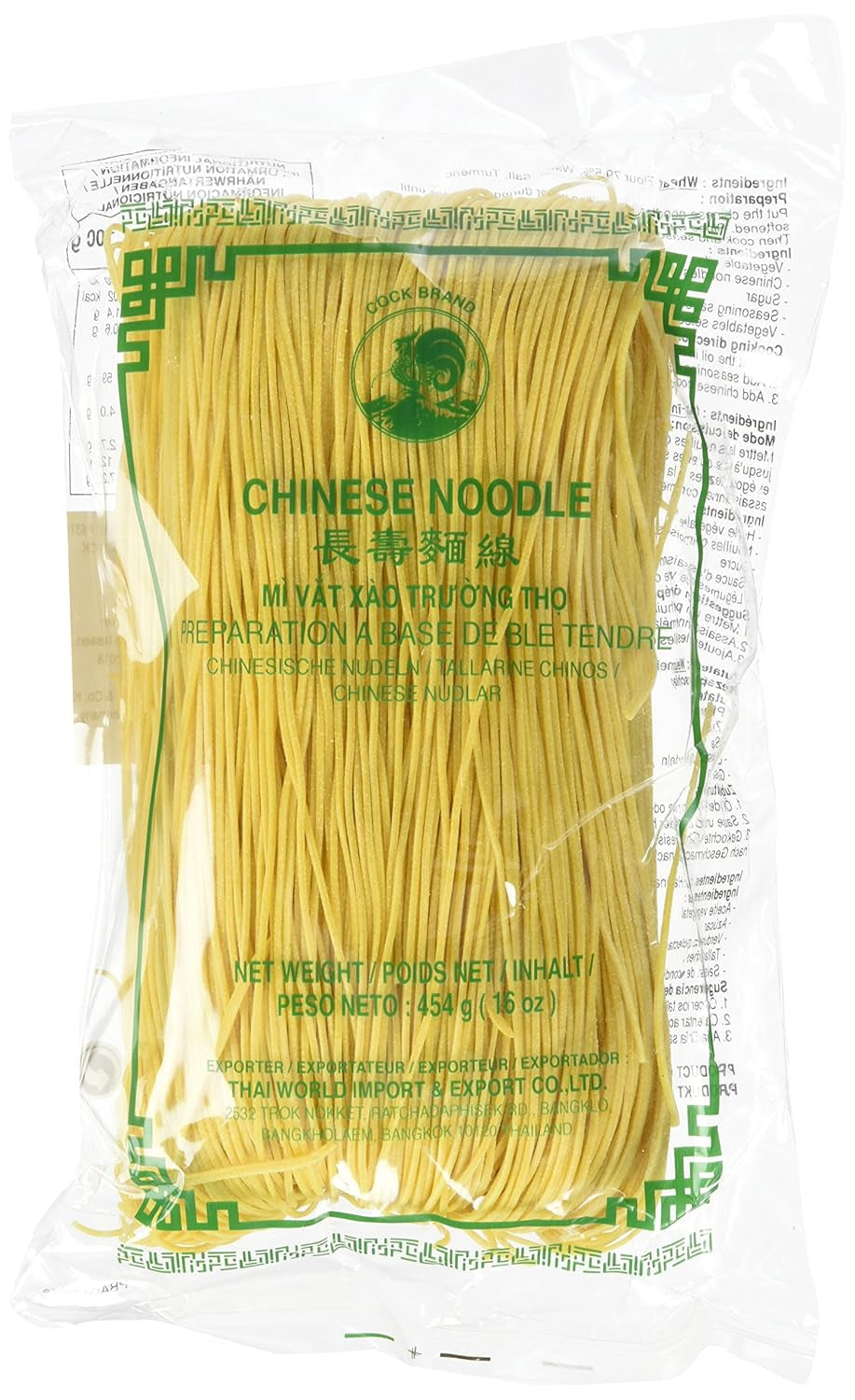Chinese lulnoedels (1 pakje x 454 g)